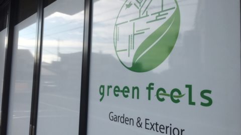 green feelsオープン致しました