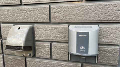 外構工事を建築会社以外で検討する際に検討していただきたい事。