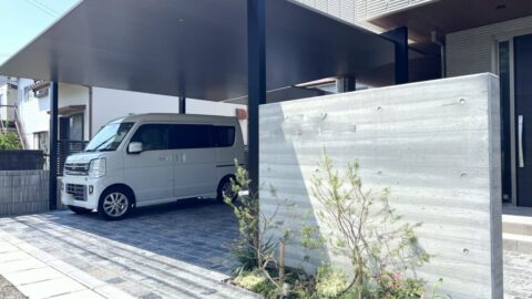 沼津市外構 「杉板型枠を用いたモダンエクステリア」